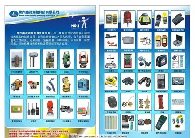 精密五金測繪，專業(yè)品質(zhì)的堅實保障