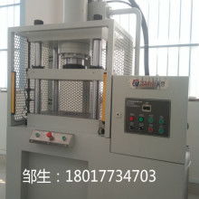 深圳市恒源五金制品廠 專注包箱五金配件，鑄就品質方扣線